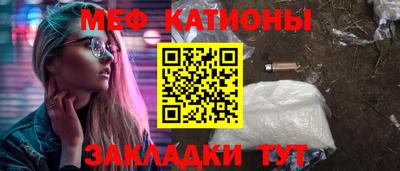 твердый Шелехов