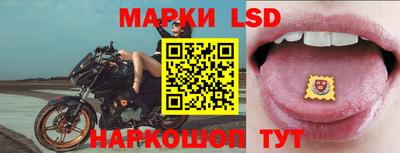 мяу мяу мука Шахты