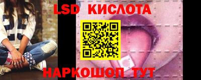 твердый Шелехов