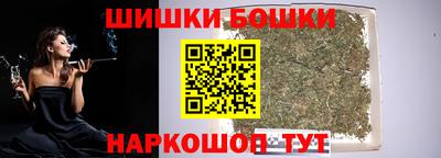 твердый Шелехов