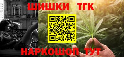 твердый Шелехов