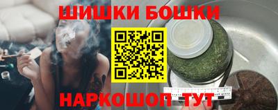 мяу мяу мука Шахты