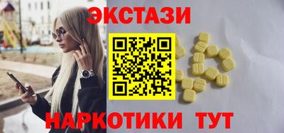 мяу мяу мука Шахты