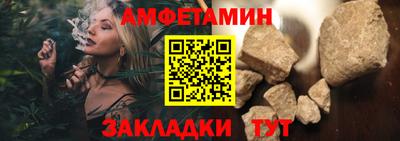 твердый Шелехов