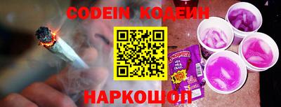 твердый Шелехов