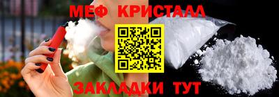 твердый Шелехов