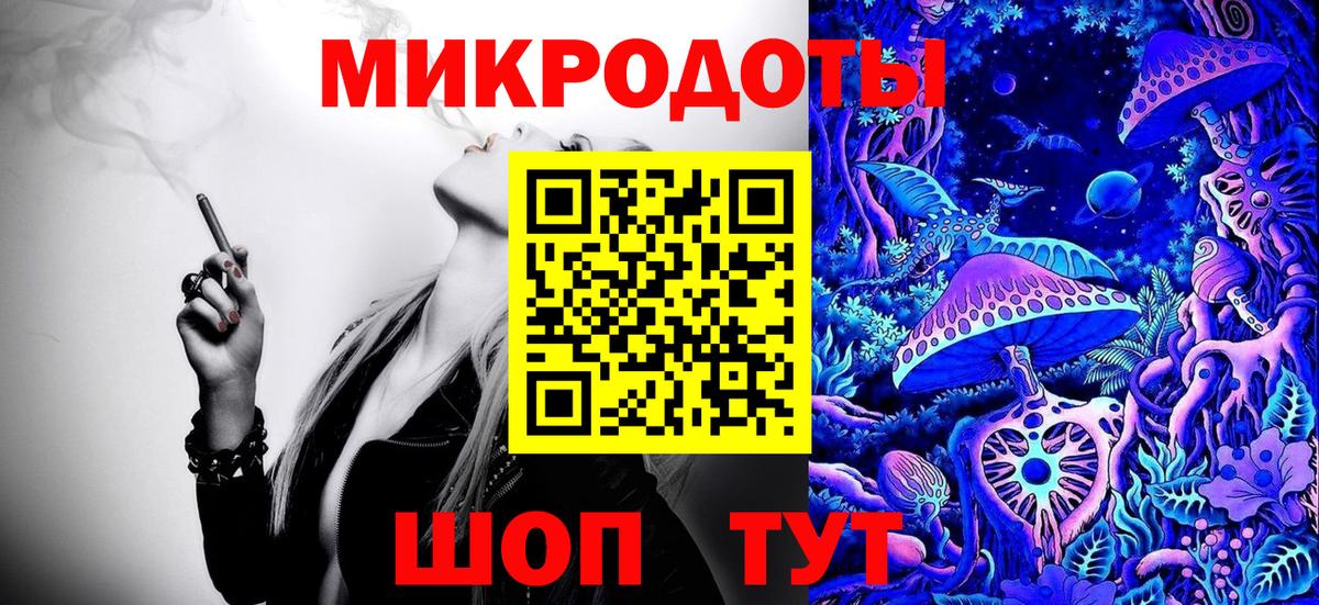 Галлюциногенные грибы Magic Shrooms Полысаево
